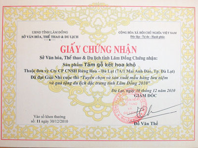 Giấy chứng nhận sản phẩm 